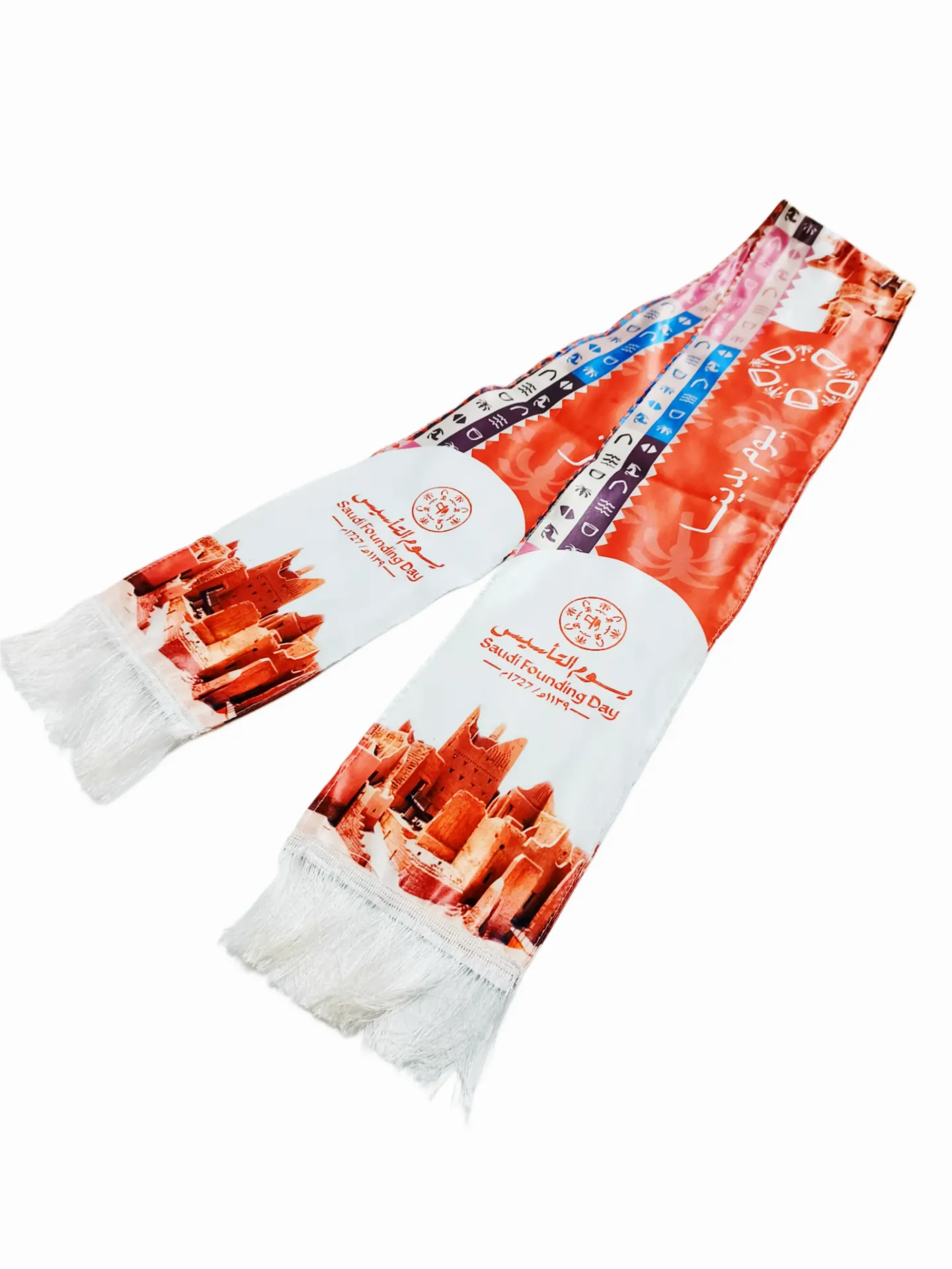 Saudi Founding Day Scarf.12 Pcs